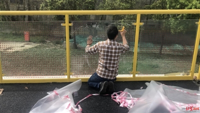 �o�ھW�r��