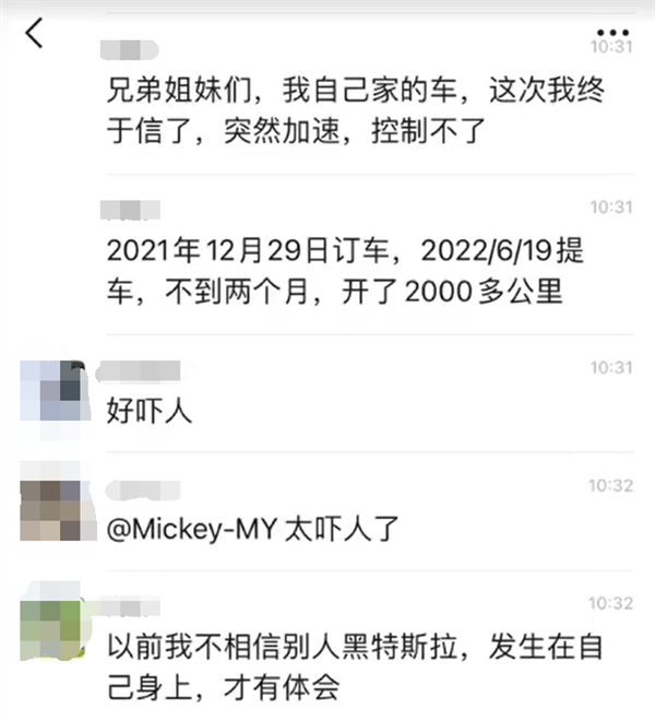 �o(h��)�ھW(w��ng)�r��