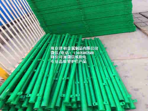 現貨南京護欄網 現貨南京護欄網