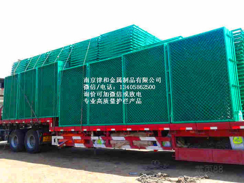 南京護欄網裝車 南京護欄網裝車