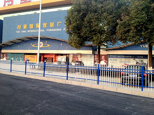 鋅鋼道路護(hù)欄價格 鋅鋼道路護(hù)欄價格